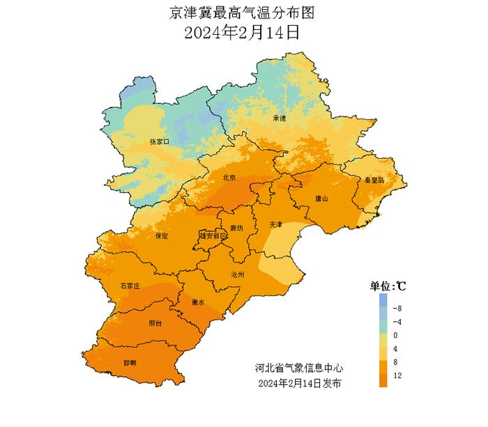 冷空气来去匆匆！明天起，河北气温将调头回升，但更冷的还在后面→