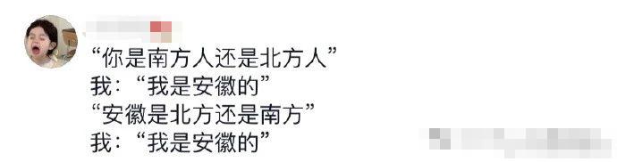 “好险，差一点就脱单了！”不是，你跟月老有仇吗，给我看愣了哈哈哈哈哈