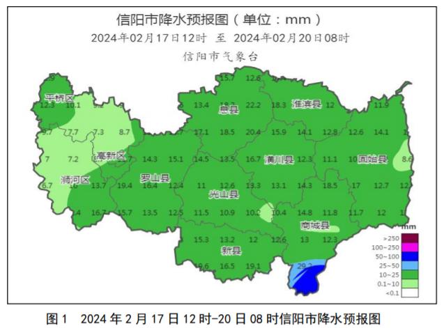 中雪、大雪、强寒潮！信阳发布重要天气预报