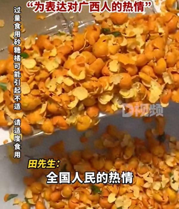 超适合春节聚会的最佳水果，你知道吗？