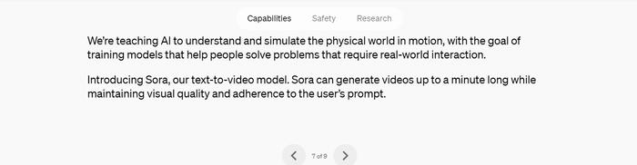 重磅！OpenAI首个视频生成模型发布，1分钟流畅高清，效果炸裂