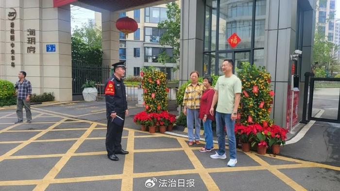 海口新埠海岸派出所：科技赋能警务升级，守护群众平安过年｜新春走基