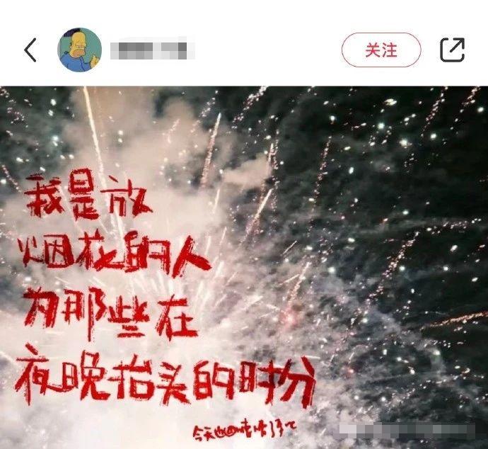 回家的大学生的最大本事是什么？帮大爷大妈“修理”手机哈哈哈哈哈