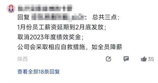 最高售价80万，知名汽车品牌被爆停产半年，最新消息来了！