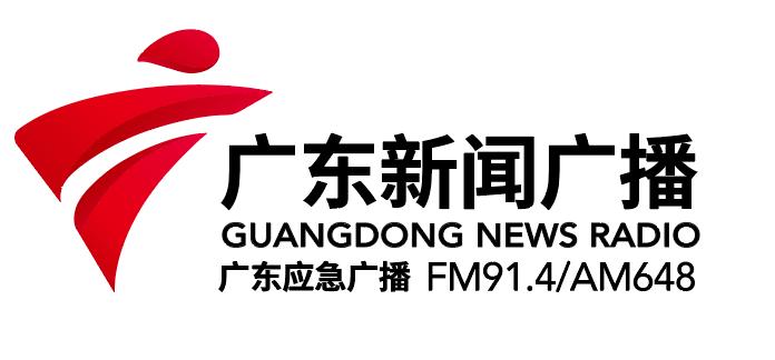 广东今年安排省重点建设项目1508个、年度计划投资1万亿元