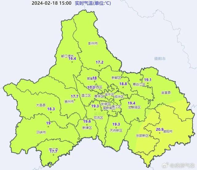 33.3℃，四川一地热到全国前4！气温即将狂降，这些地方要下雪