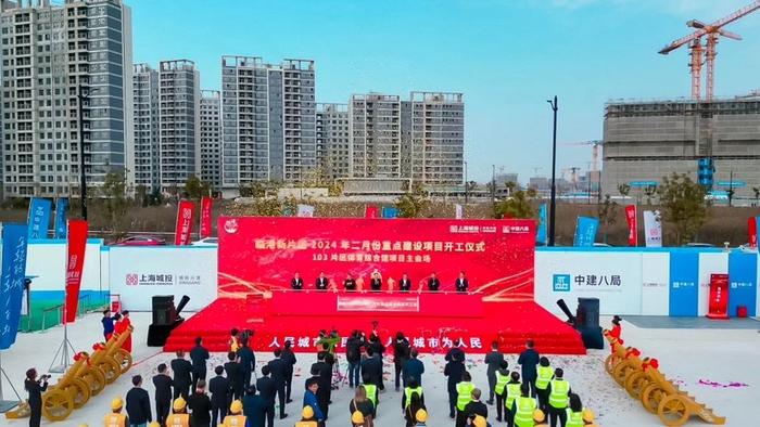 103片区体育综合馆开工，有望成为上海首个集三大建设标准于一身的体育场馆