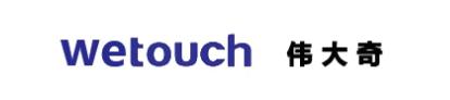 wetouch 伟大奇，来自四川眉山仁寿县，拟从OTCBB转板到美国纳斯达克主板挂牌上市、获批准