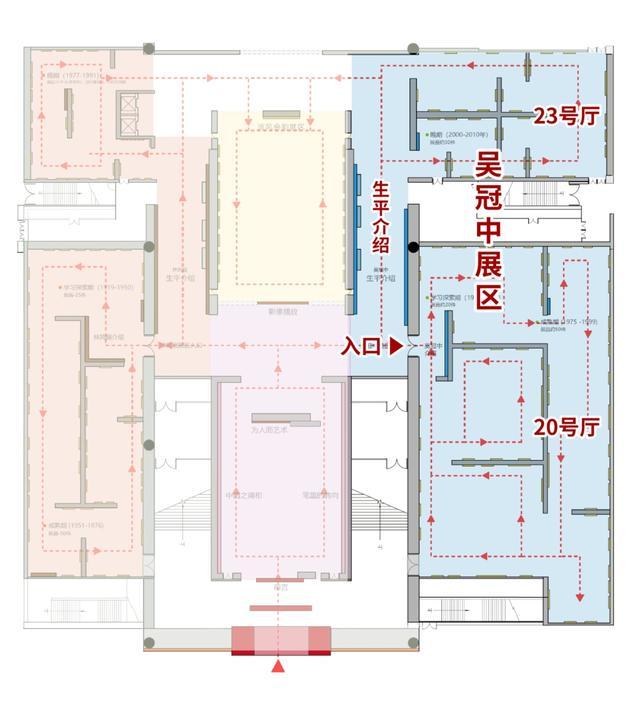 展览｜“中国式风景”参观路线+打卡攻略，一篇全get！