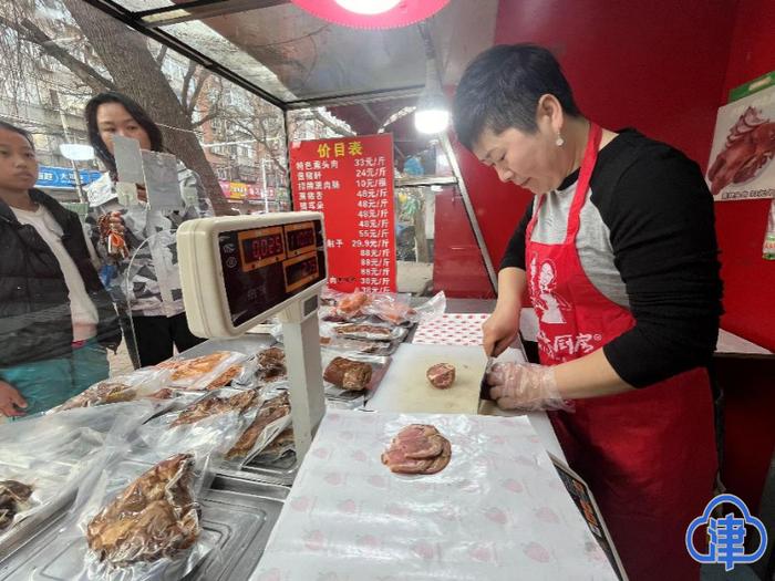 特别策划·津人津年丨酱货店老板娘的新年愿望：带家乡人来“福地”一起创业