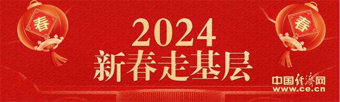 【新春走基层】北京市民“菜篮子”货足价稳（组图）