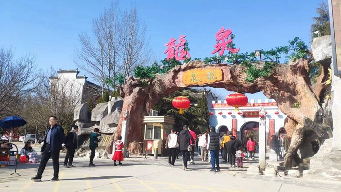 泾阳郡游玩攻略,泾阳郡游玩攻略图