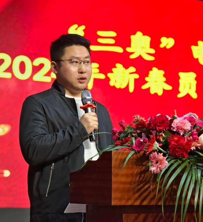 开工大吉丨帝奥电梯举行2024新春员工大会