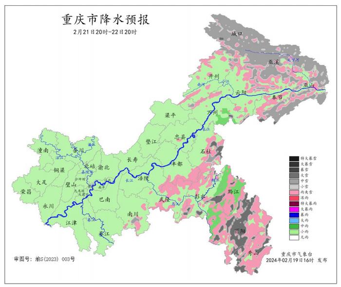 雷电+阵性大风+小冰雹 今夜起重庆中东部地区将率先迎雨