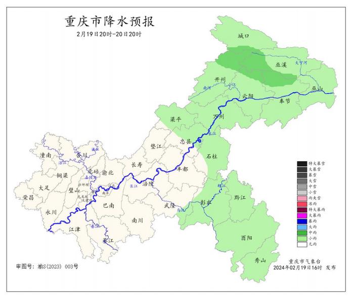 雷电+阵性大风+小冰雹 今夜起重庆中东部地区将率先迎雨