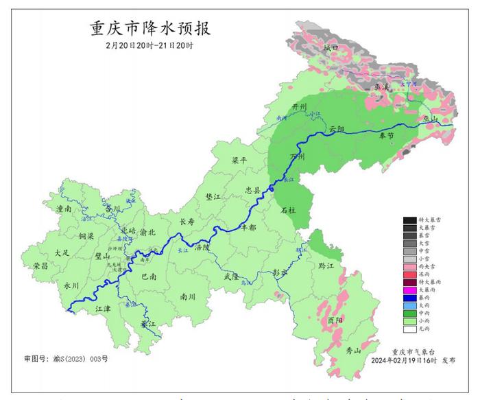 雷电+阵性大风+小冰雹 今夜起重庆中东部地区将率先迎雨