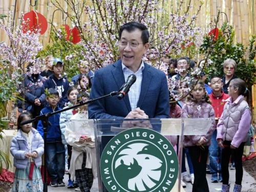 驻洛杉矶总领事郭少春出席圣迭戈动物园农历新年庆祝活动