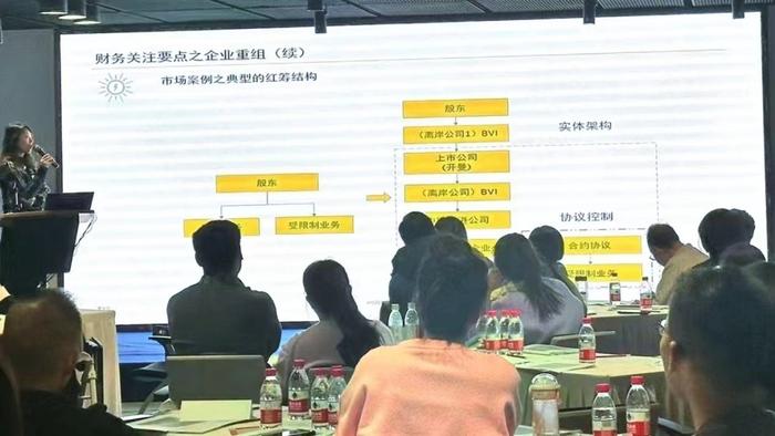 助力企业上市，安永成功举办河南企业境内外上市专题研讨会