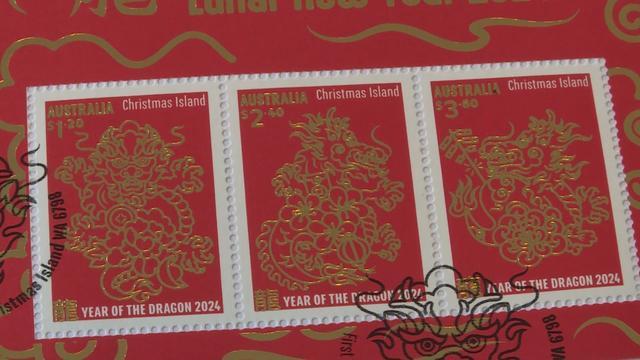 全球连线｜澳龙年邮票设计者：中国传统文化是我的灵感来源