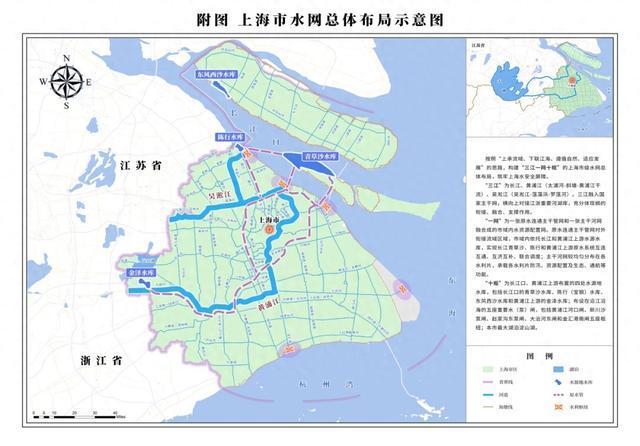 构建上海水网体系！一图读懂《上海市水网建设规划》→