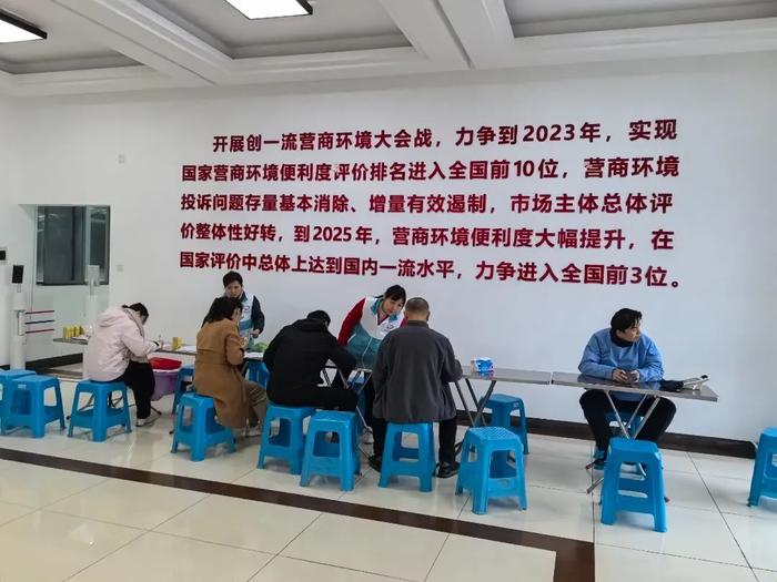 海南省营商环境建设厅组织开展无偿献血活动