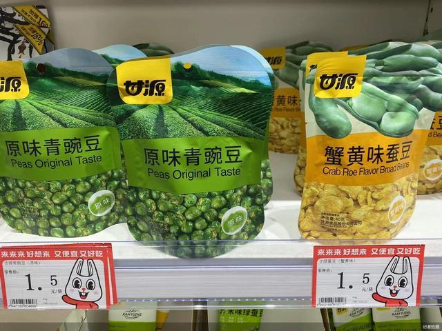 零食品牌“春节档”消费观察：55元以内礼盒受热捧，折扣零食成2024年零食竞争新阵地