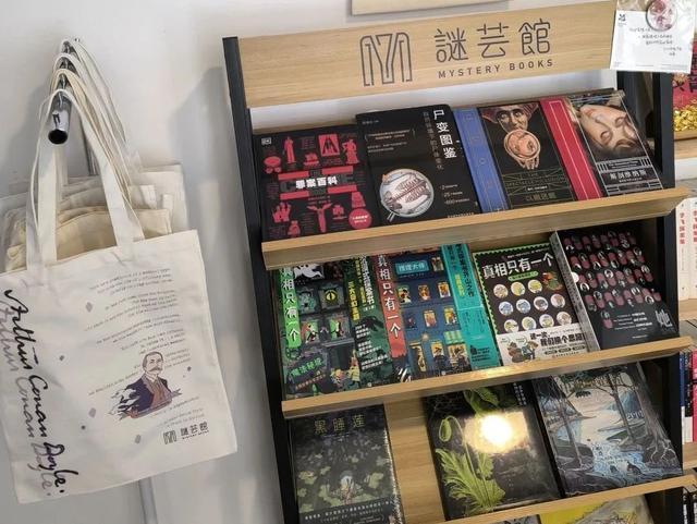 在杨浦“重生”一年后，这家国内唯一的侦探推理书店期盼春暖花开