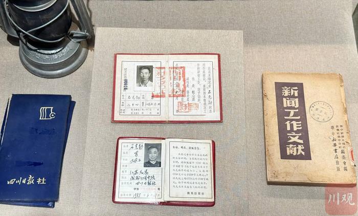 在四川报业博物馆，我们看什么？