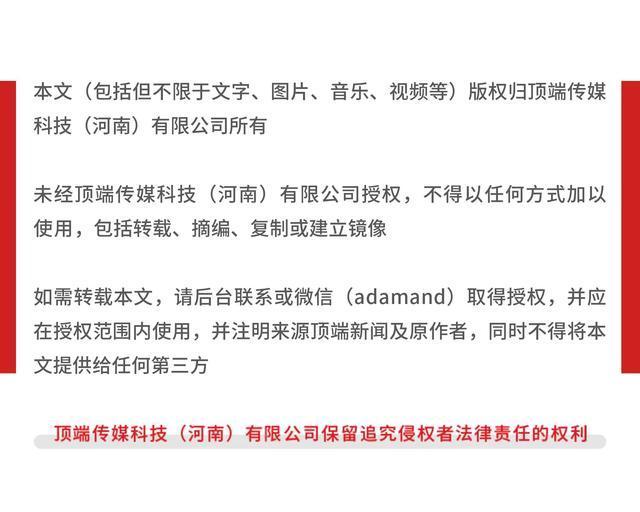 辽宁省委党校招聘教师被质疑“萝卜岗”招聘，学校回应