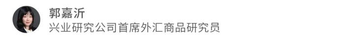 东南亚研究 | 港府发售多币种数码绿色债券——香港金融市场周报（20240212-0216）