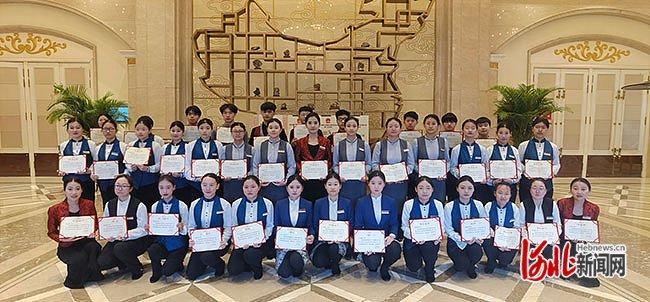 石家庄铁路职业技术学院志愿者圆满完成省两会服务保障工作