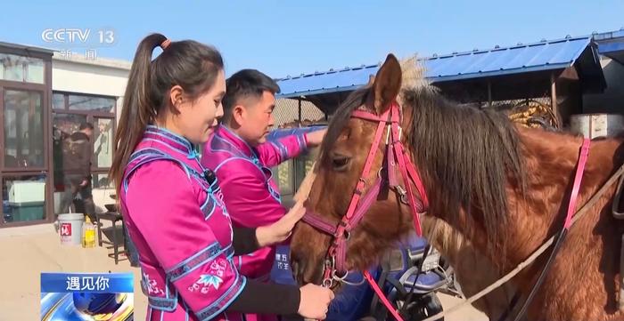 遇见你丨历经138天穿越山海 锡伯族夫妻骑马万里只为团圆