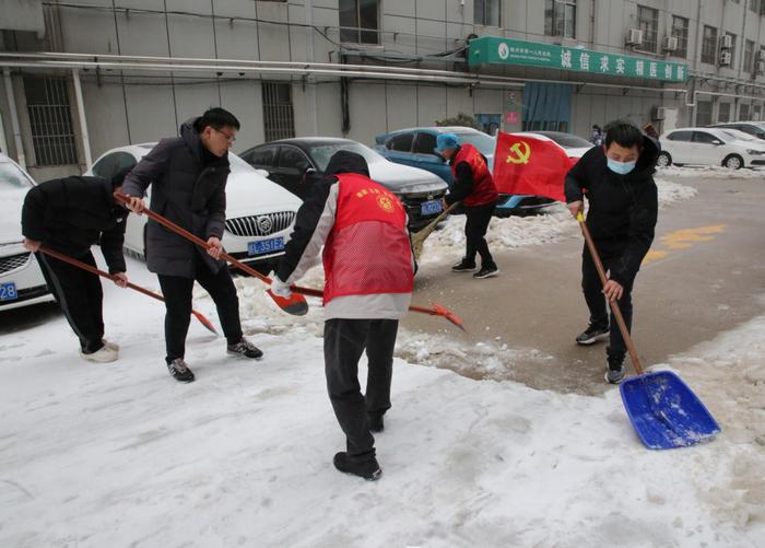 宿州市第一人民医院：积极应对低温雨雪天气 全力保障患者就诊需求