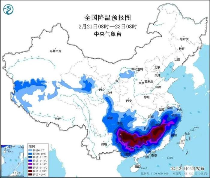 上海人注意：列车停运通知！中央气象台6预警齐发，寒潮、冰冻、暴雪持续