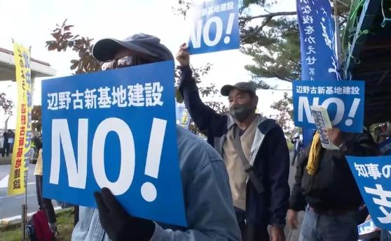 又渲染“台湾有事”，日本开始制定冲绳居民疏散计划