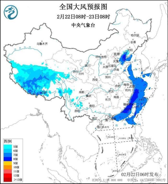 中央气象台四预警齐发 多省份有大风、寒潮、冻雨和暴雪