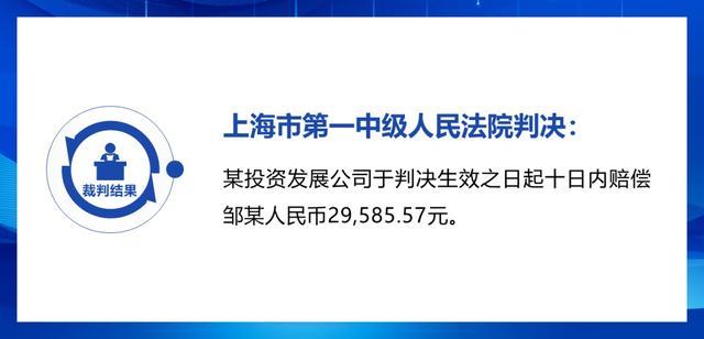 危险性娱乐活动中，风险自担与经营者安保责任如何界定？