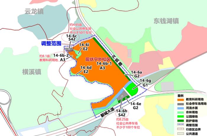 宁波外国语学校区块规划确定，高新区港隆南侧地块规划调整方案公布