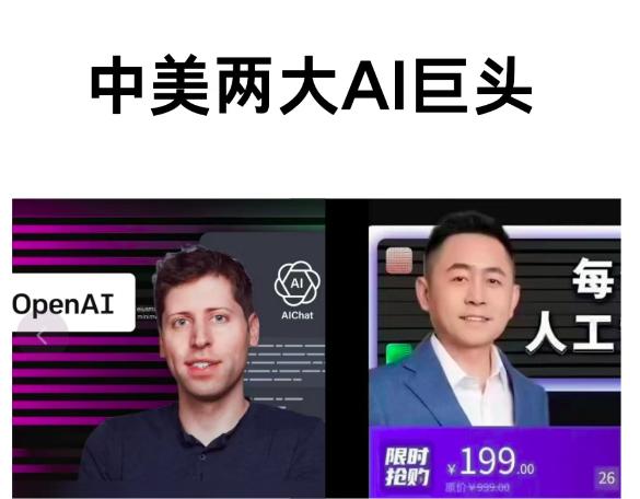 争议李一舟：到底卖了多少课，学员眼中的他是什么样的？