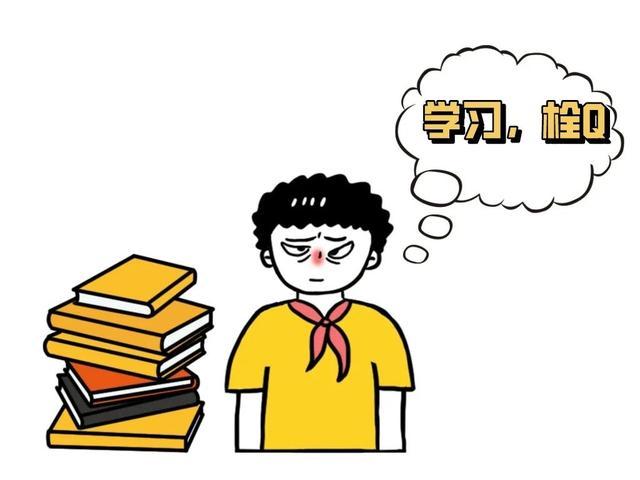 开学季，孩子“厌学”怎么办？专家来支招→