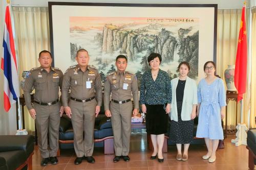 驻孔敬总领事刘红梅会见泰国旅游警察总局副局长彭萨扬
