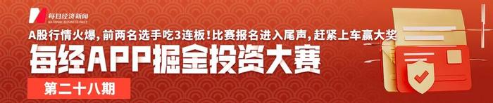 实探高合盐城工厂！代理厂长喊话员工：不要破坏工厂设备，老板还在上海想办法！但比亚迪、理想已开始面试“挖人”