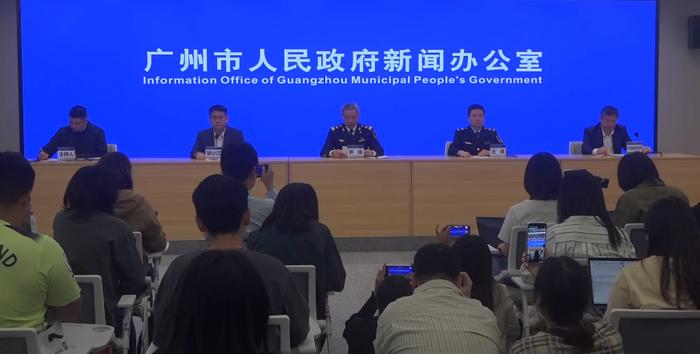追光 | 广州沥心沙大桥肇事船上月刚被罚3万元 船长或涉嫌3项罪名