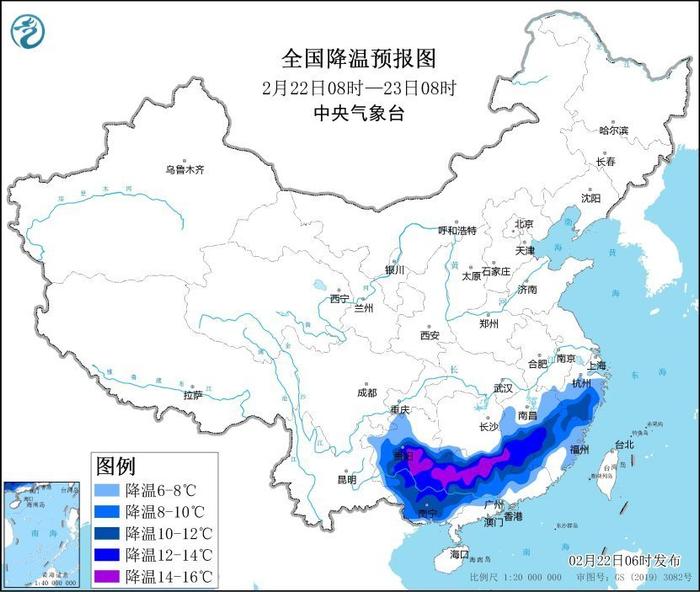 中央气象台四预警齐发 多省份有大风、寒潮、冻雨和暴雪