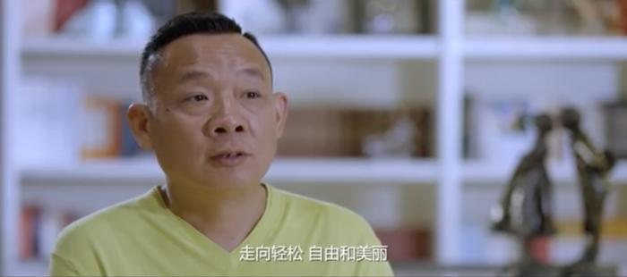 胖东来创始人于东来的企业理念。来源:胖东来宣传视频截图