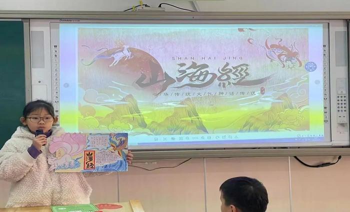 读“好”故事  做“文化”的追光少年——合肥市庐阳实验小学2023年秋季基于整本书阅读项目化学习活动纪实