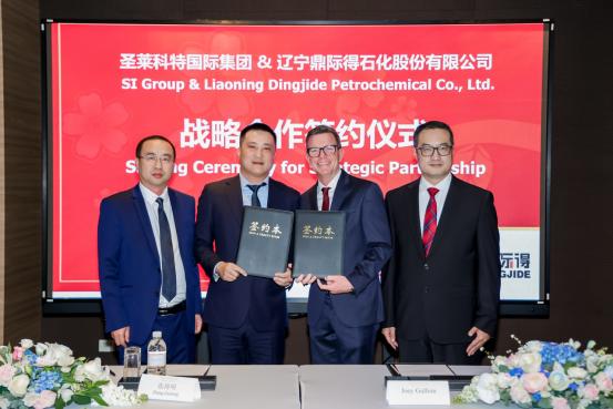 鼎际得与圣莱科特国际贸易（上海）有限公司签订重大经营合同