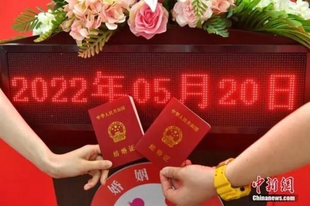 彩礼20多万领证半月就离婚？法院判了