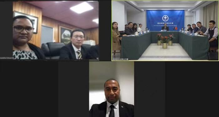 刘俊峰副署长主持召开与瑙鲁发展合作视频交流对接会