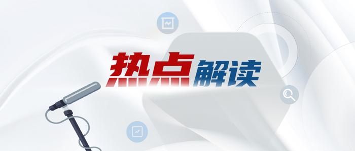 今日收盘点评 | 沪指收复3000点，最新点评火热送达！